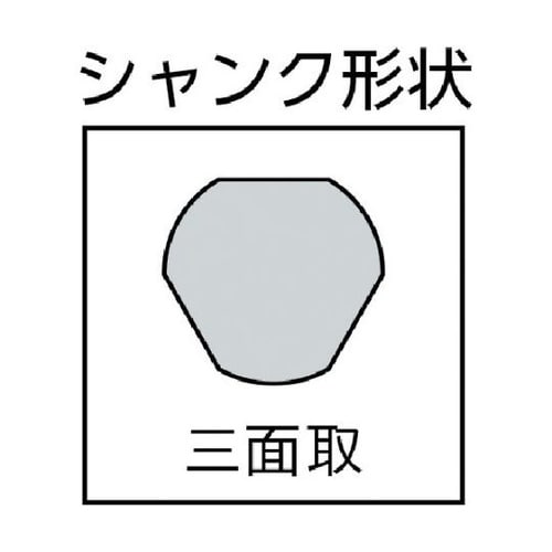 TDC35 ダイヤモンドコアドリル 35