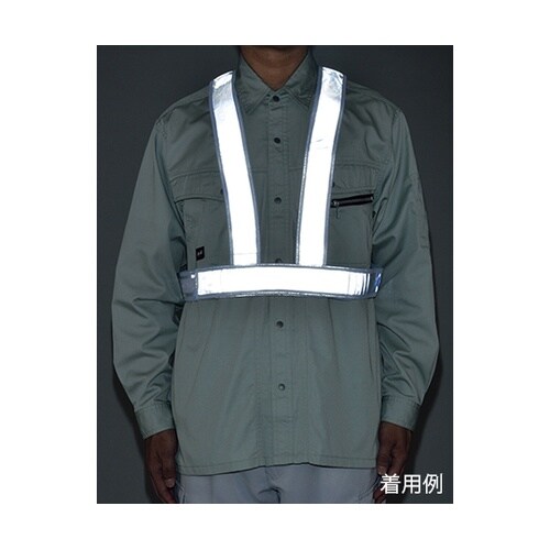 238024安全反射ベストショート丈