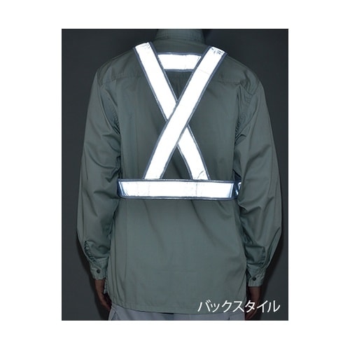 238024安全反射ベストショート丈