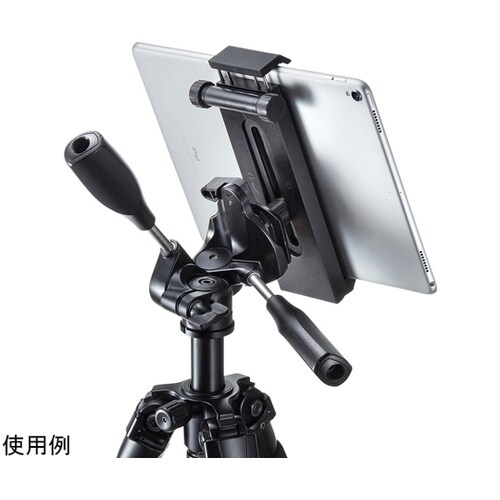 タブレット三脚取り付けホルダー PDA−