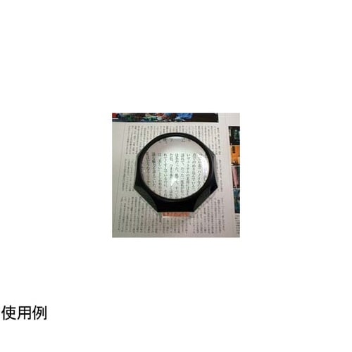 デスクルーペ 3倍 75mm 1830