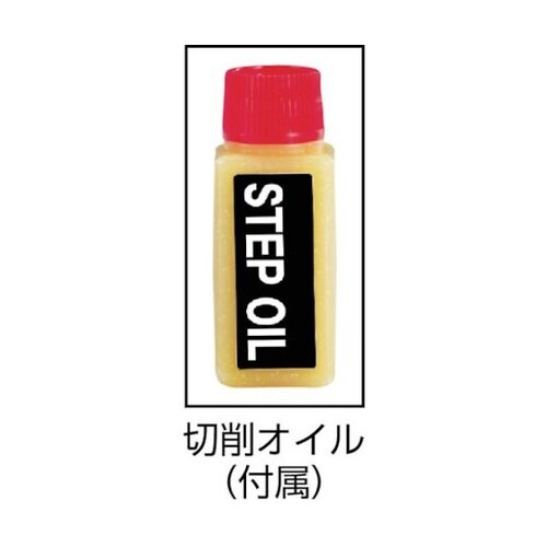 2SNMS34EGH ナイスマイティ34