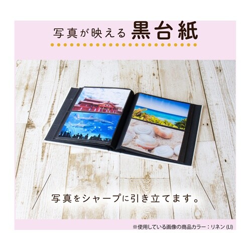 フレームポケットアルバム L80 レッド