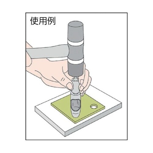 TPO210 ベルトポンチ 21mm
