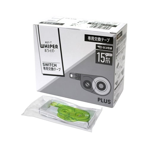 ホワイパースイッチ交換 WH−1514R