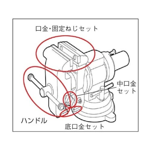マルチコンビバイスTMB−125用 パイ
