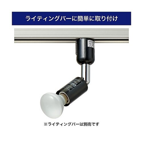 LRS−BH40C(IV) ライト