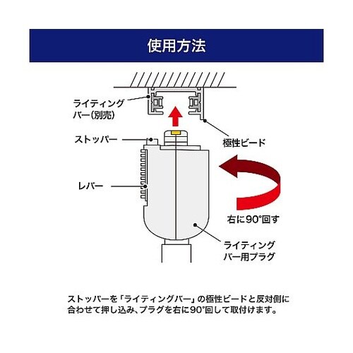 LRS−BH40C(IV) ライト