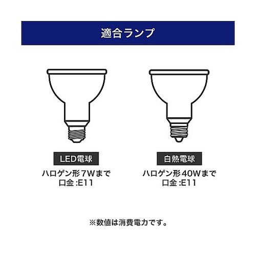 LRS−BH40C(BK) ライト