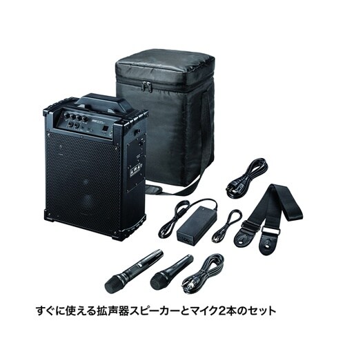 ワイヤレスマイク付き拡声器スピーカー M