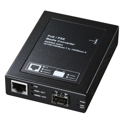 光メディアコンバータ LAN−PSC21