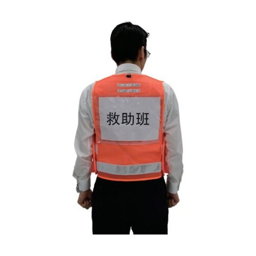 THTBOR 反射材付多機能ベスト