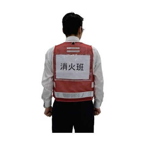 THTBRE 反射材付多機能ベスト