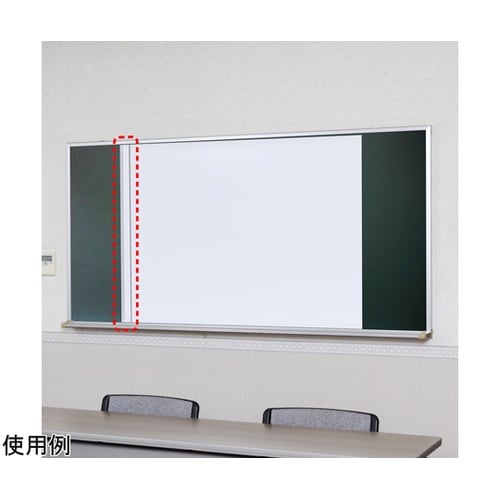 補助マグネットシート PRS−WBOP1