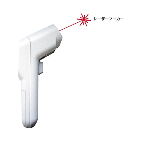 レーザーマーカー付赤外線放射温度計 AD