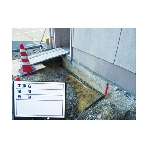 02470 伸縮式ホワイトボードD−2C