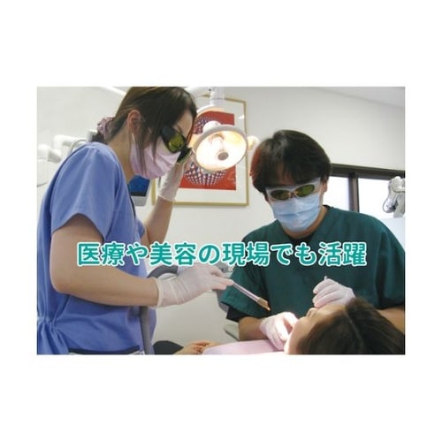 RSX4YGEP保護メガネYAGレーザー