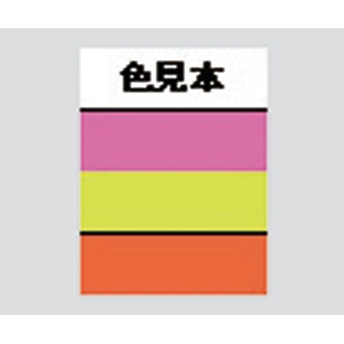 蛍光マーキングチョーク S15606