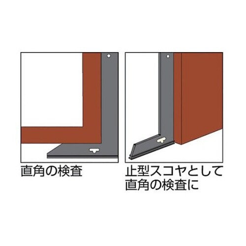 防錆ブラックスコヤ 竿長300×台長17