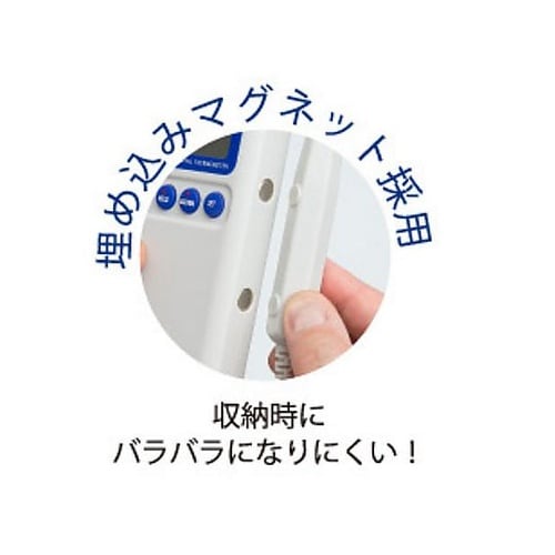 デジタル温度計(防水型) EA728AK