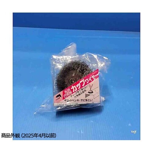 No.4119H2 六角軸カップワイヤー