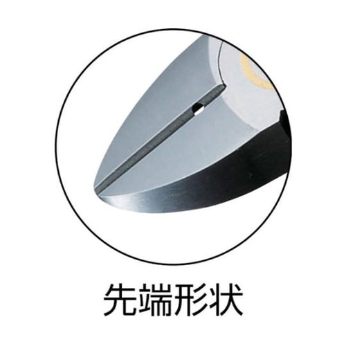 FCC206 ニッパー ハンドル 150