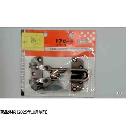 VA−258 ドアガード内開用