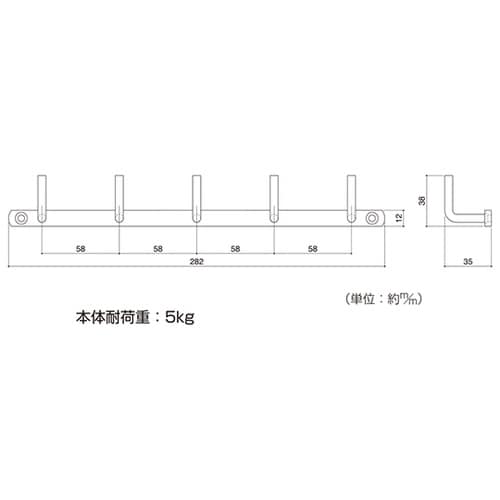 58648 5連ラインフック ブラック