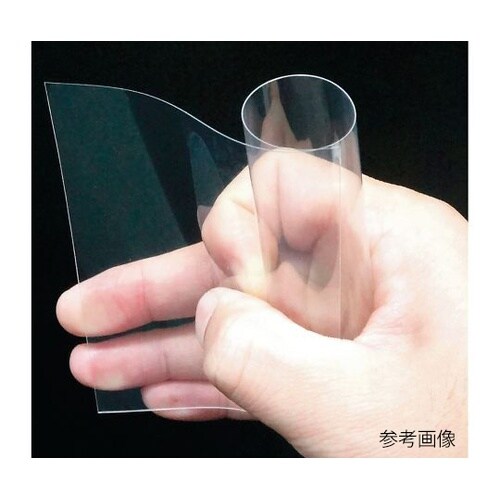 導電性PETフィルム スタクリア(R)