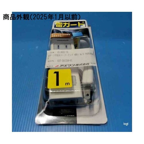 Y02KS401WH 延長コード・タップ