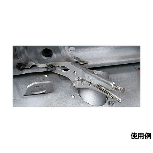 165mm ロッキングプライヤー(ロング