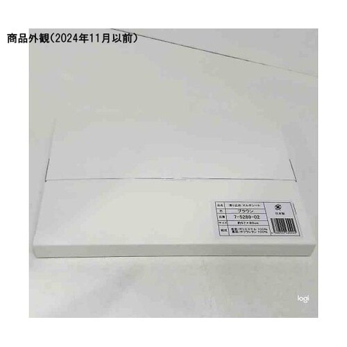 滑り止め マルチシート 5780 BR