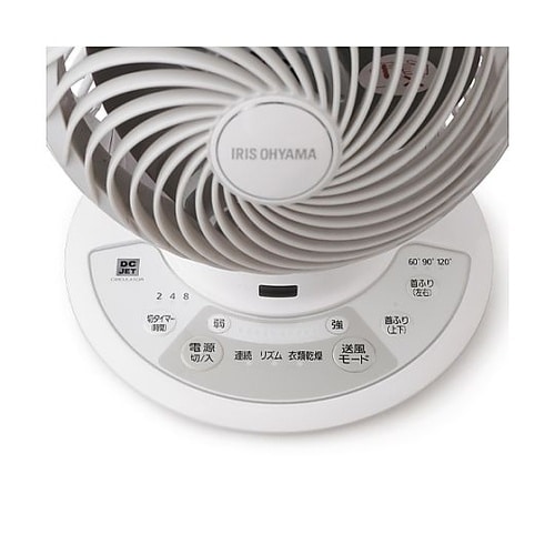 AC100−240V/20W サーキュレ