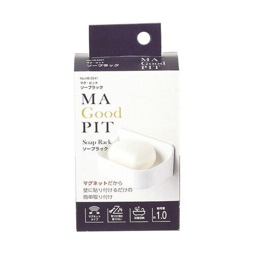 マグ・ピット ソープラック HB5541