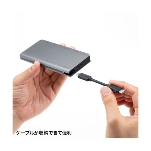 USB Type−C ドッキングハブ U