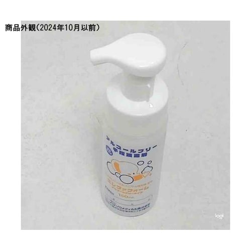 エレファフォーム アルコールフリータイプ