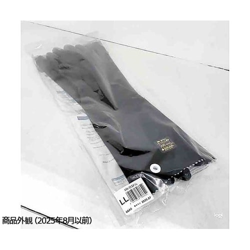 耐酸・耐アルカリ化学防護手袋 ダイローブ