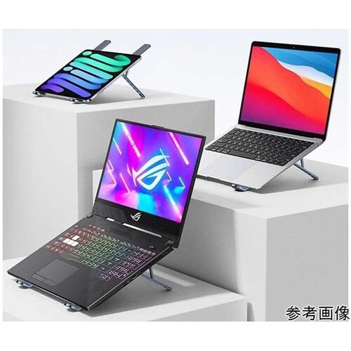 ホールディング・ノートPC スタンド H