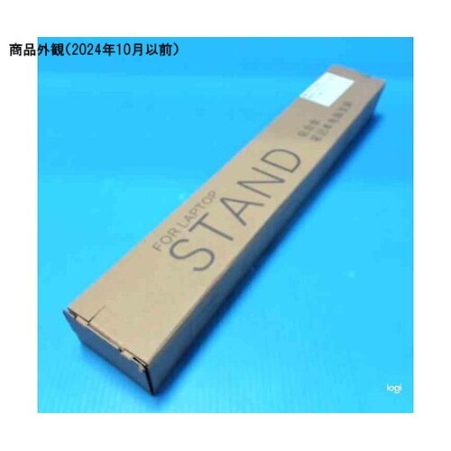 ホールディング・ノートPC スタンド H