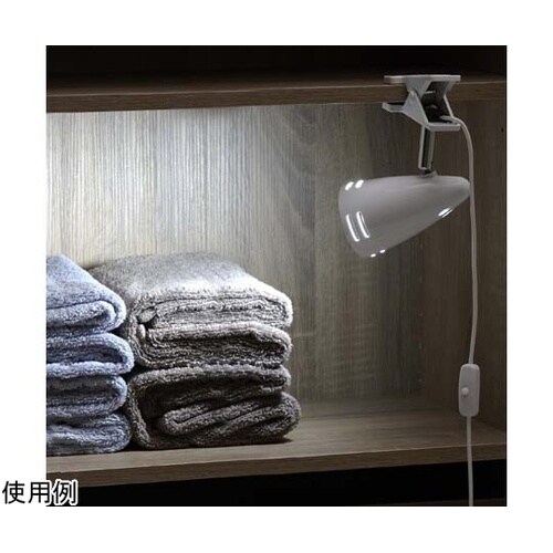 LEDクリップライト ホワイト CLEL