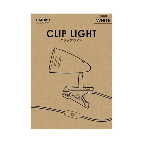 LEDクリップライト ホワイト CLEL