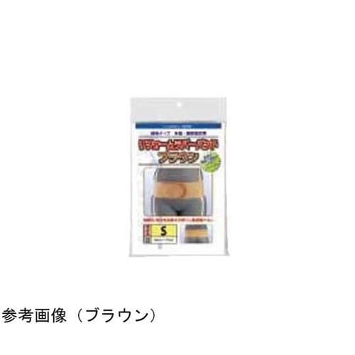 リフォームラバーバンド ブラウン L 2