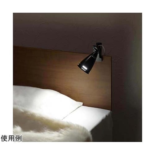 LEDクリップライト ブラック CLEL