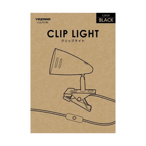 LEDクリップライト ブラック CLEL