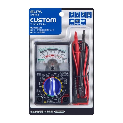 アナログテスター EAT−02NB
