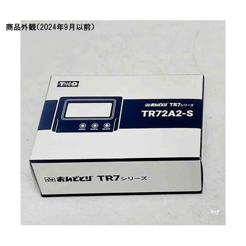 温度湿度データロガー おんどとり(無線L