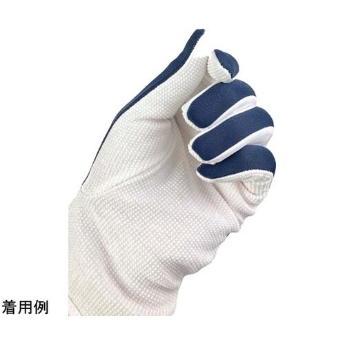 ネイビー ドライブ・礼装用手袋 L 1袋