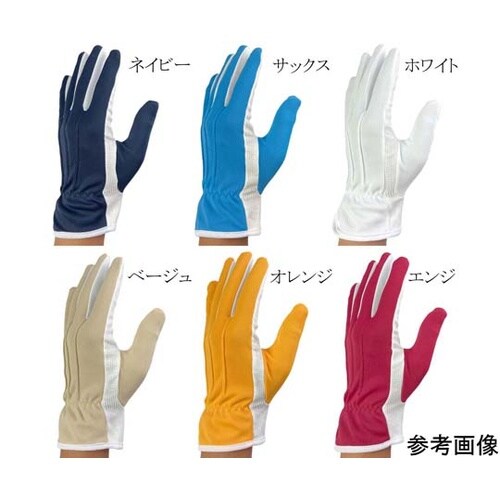 ネイビー ドライブ・礼装用手袋 L 1袋