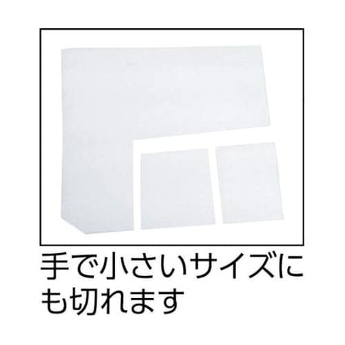 ターピー やわらか発泡テープ 100mm