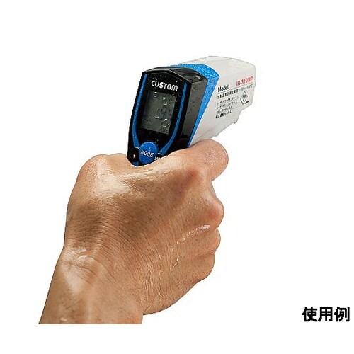 −60゜/+550゜C 放射温度計(防水
